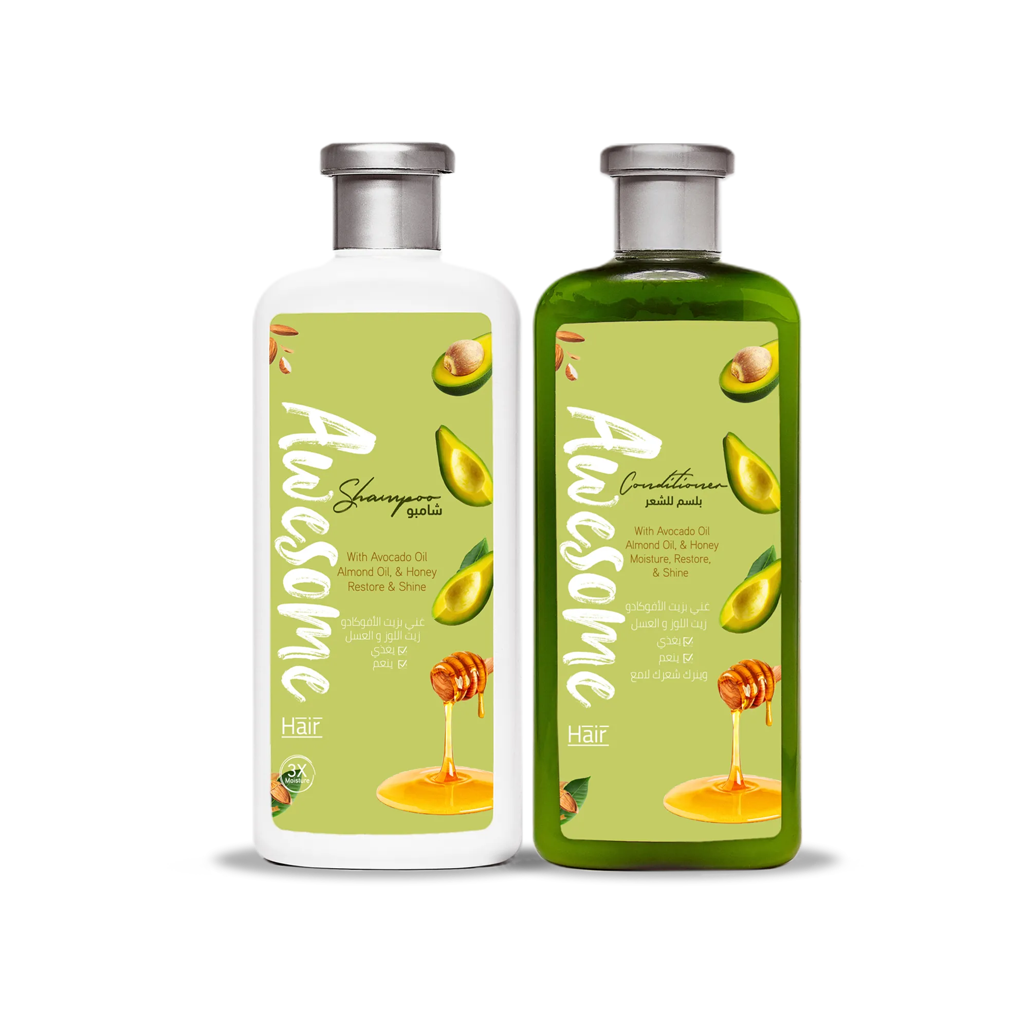 Avocado Nourishing Hair Set