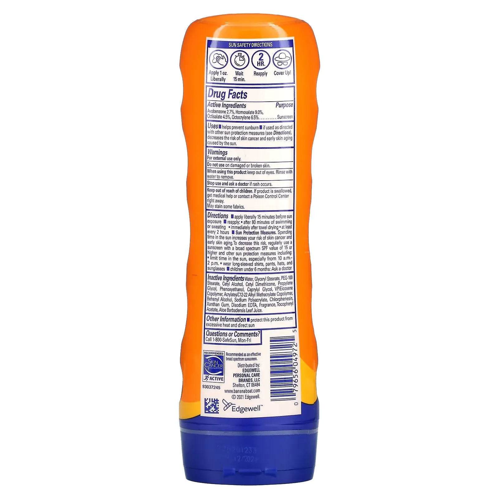 Banana Boat, Ultra Sport, Sun Lotion, SPF 50, 8 oz (236 ml)