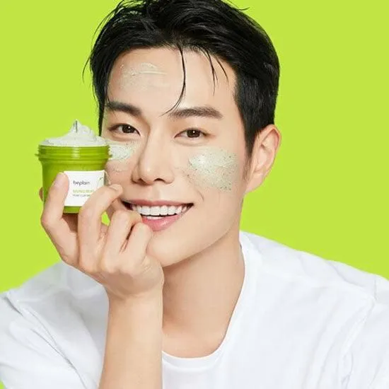 beplain Mung Bean Pore Clay Mask 120ml