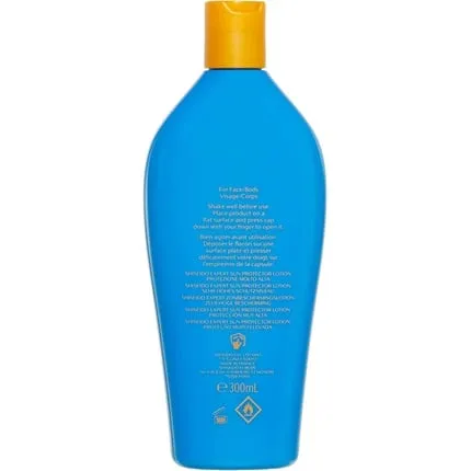 Expert Sunscreen lotion Spf50  300ml, Shiseido