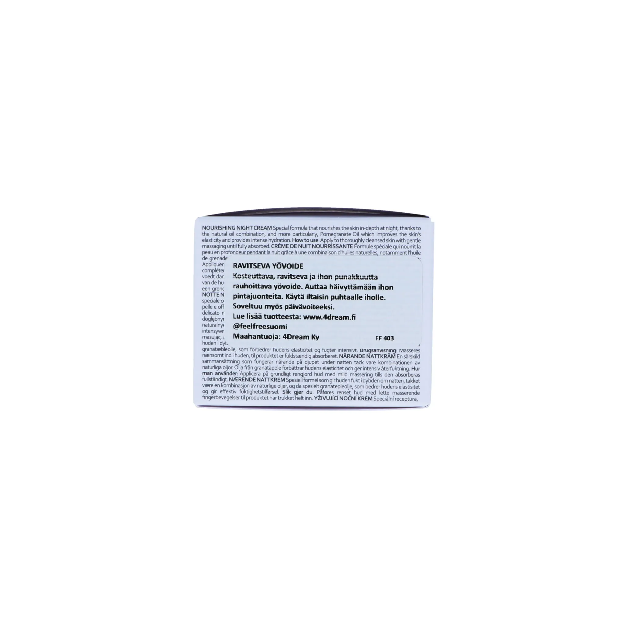 Nourishing Night Cream, 50ml