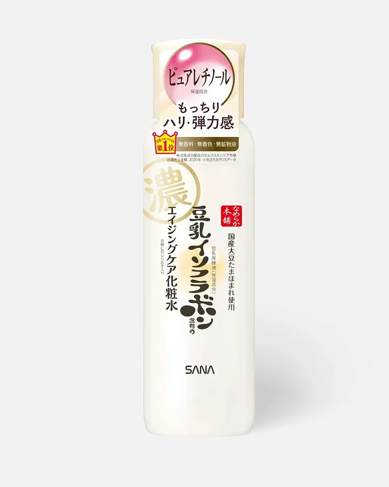 SANA Nameraka Wrinkle Facial Lotion